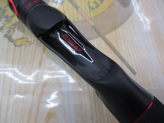 20ゾディアス 167M-S