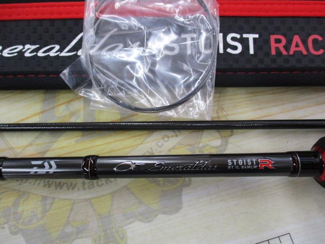 エメラルダスストイストRT IL 84MLM｜＠ベリーネット 日本最大新品中古