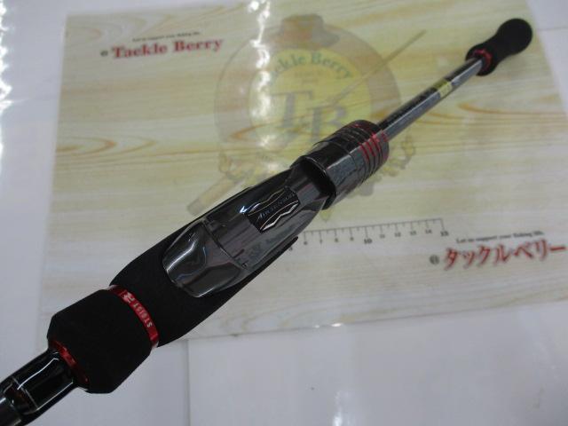 エメラルダスストイストRT IL 84MLM