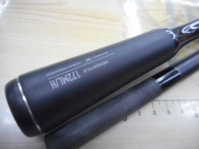 22エクスプライド 172ML/H｜＠ベリーネット 日本最大新品中古釣具WEB