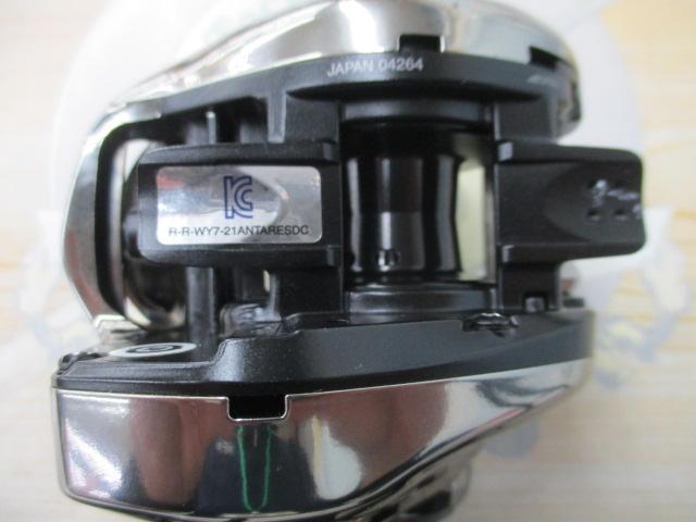21アンタレスDC XG RH｜＠ベリーネット 日本最大新品中古釣具WEBショップ