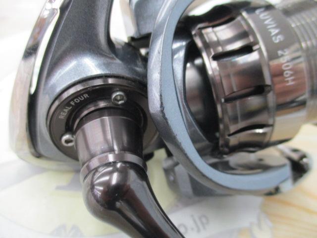 15ルビアス 2506H｜＠ベリーネット 日本最大新品中古釣具WEBショップ