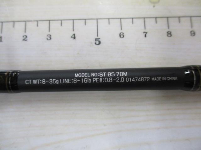 ソルティスト BS70M