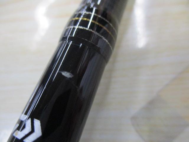 ソルティスト BS70M