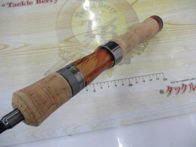 レイズ スペクトラ RZS51LL-BC