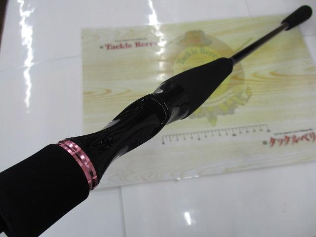 紅牙X 69MHB-S