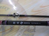 紅牙X 69MHB-S