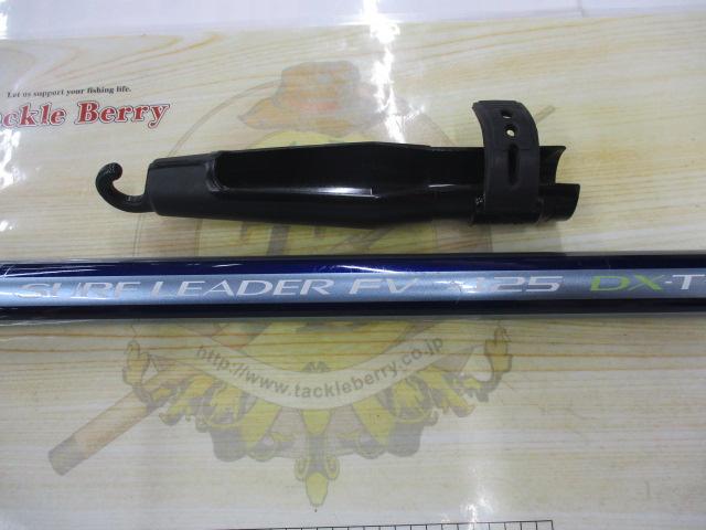 サーフリーダーFV 425DX-T