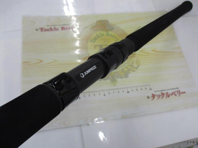 ツーリミット93ストリームバトル｜＠ベリーネット 日本最大新品中古