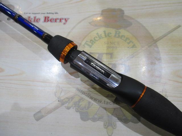 リーディング メバル M-350｜＠ベリーネット 日本最大新品中古釣具WEB