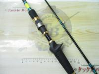 エニティーアオリロング 255