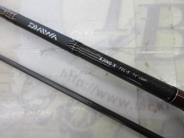 アジングX 72L-S｜＠ベリーネット 日本最大新品中古釣具WEBショップ