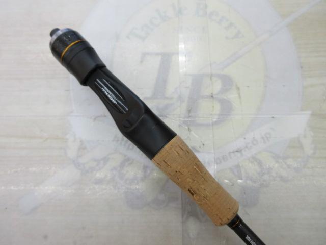 ビンビンスティックシュプリーム BSP-C511UL