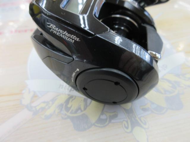 19バルケッタプレミアム 150DHXG