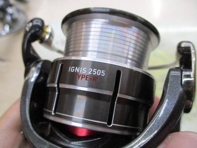 14イグニス 2505 Type-R｜＠ベリーネット 日本最大新品中古釣具WEBショップ