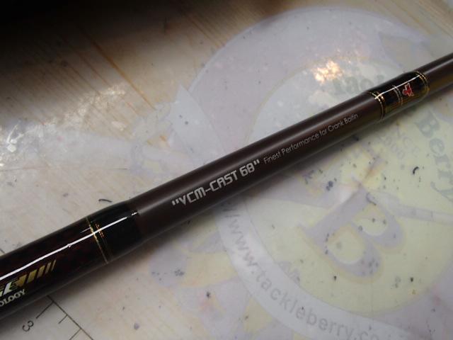 ポイズンヘリテージ HC-68MRG｜＠ベリーネット 日本最大新品中古釣具