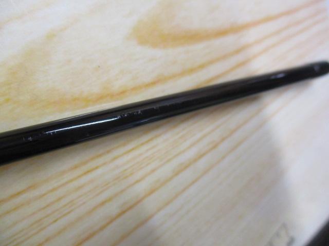 フリーストーンFV 833P