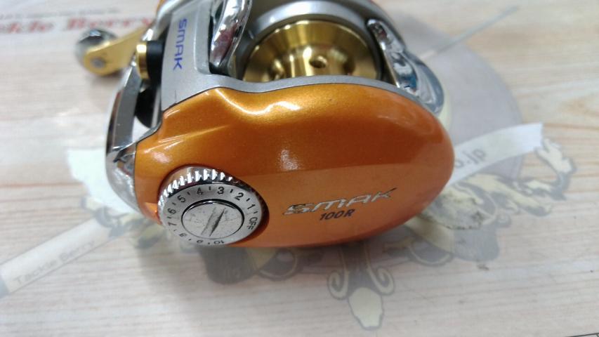 スマック 100R