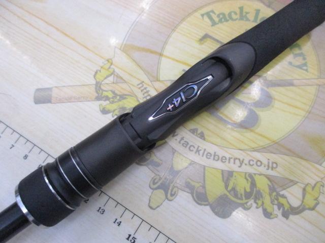 23ディアルーナ S80ML｜＠ベリーネット 日本最大新品中古釣具WEBショップ