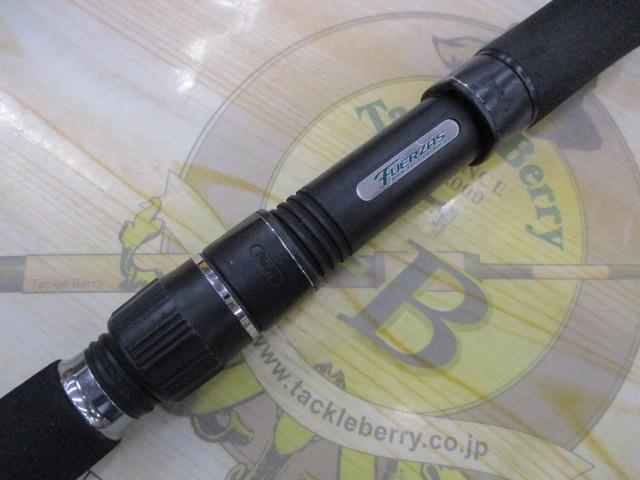 フェルザス FZ-90LS