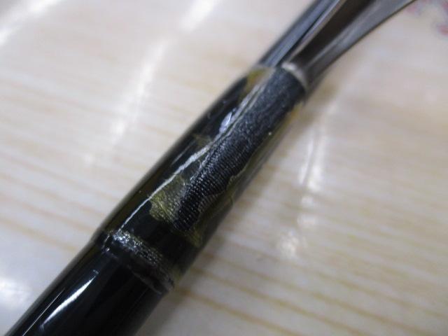 フェルザス FZ-90LS