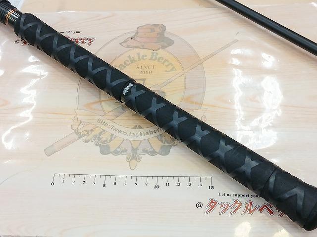 ショアガンエボルブ SFSGS-103H+・BL｜＠ベリーネット 日本最大新品