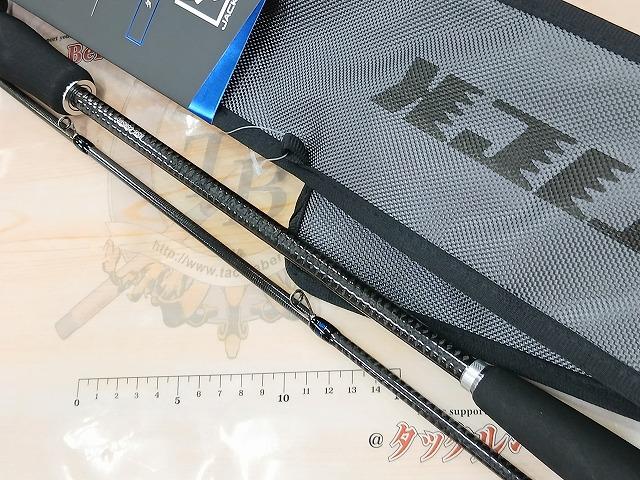 25ビンビンスティックHS BSH-C69SUL｜＠ベリーネット 日本最大新品中古