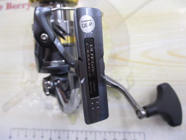 17アルテグラ C3000HG｜＠ベリーネット 日本最大新品中古釣具WEBショップ