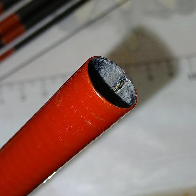がま渓流旭仙翠 中硬54