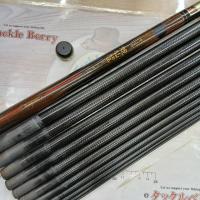 がま渓流旭仙翠 中硬54｜＠ベリーネット 日本最大新品中古釣具WEBショップ