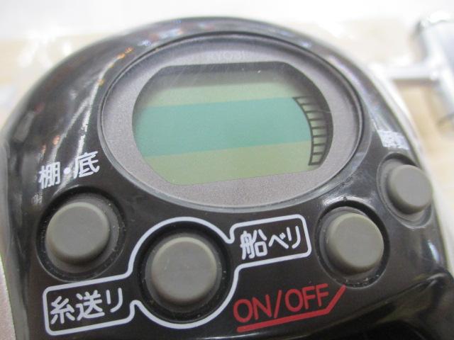 アドベンチャー電動SS700AT-S ｜＠ベリーネット 日本最大新品中古釣具
