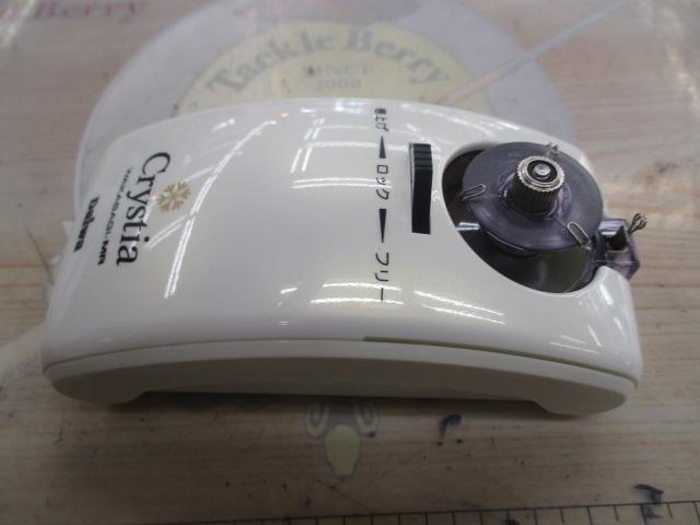 クリスティア ワカサギMR電動リール ホワイト
