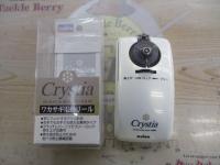 クリスティア ワカサギMR電動リール ホワイト