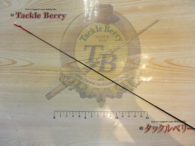 小継清瀬 硬調27S・F