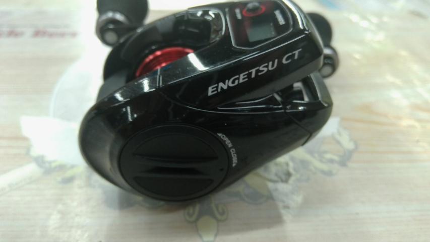 15炎月CT 101PG｜＠ベリーネット 日本最大新品中古釣具WEBショップ
