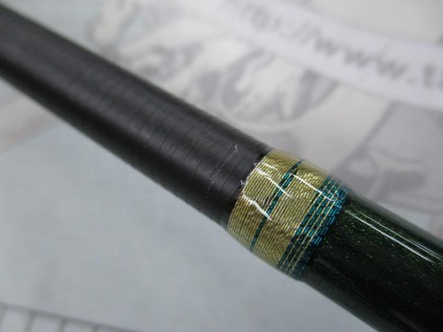 ルアーマチック S80L