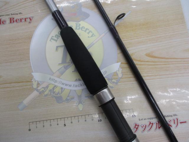 トライフォースX 902MHRS