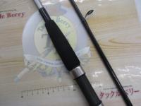 トライフォースX 902MHRS