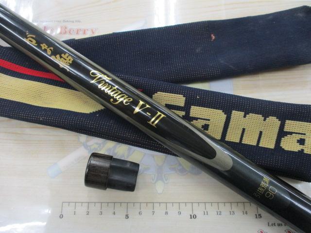 がま鮎ヴィンテージV-Ⅱ 引抜荒瀬90｜＠ベリーネット 日本最大新品中古