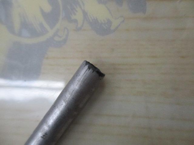 ハイパーループ鮎コロガシ 72