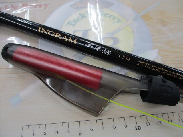 イングラムチヌ IM　LTD 1号/530 イングラムチヌIM 1-530｜＠ベリーネット 日本最大新品中古釣具WEBショップ