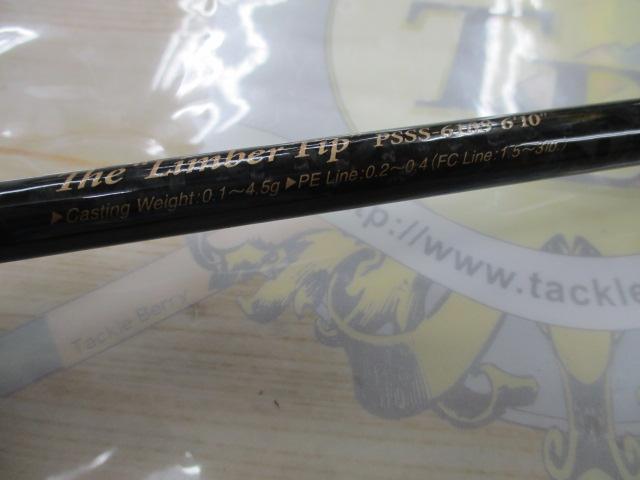 ソルティーセンセーション PSSS-610S リンバーティップ