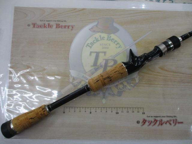 ヴォルキー VKC-68L/BFS