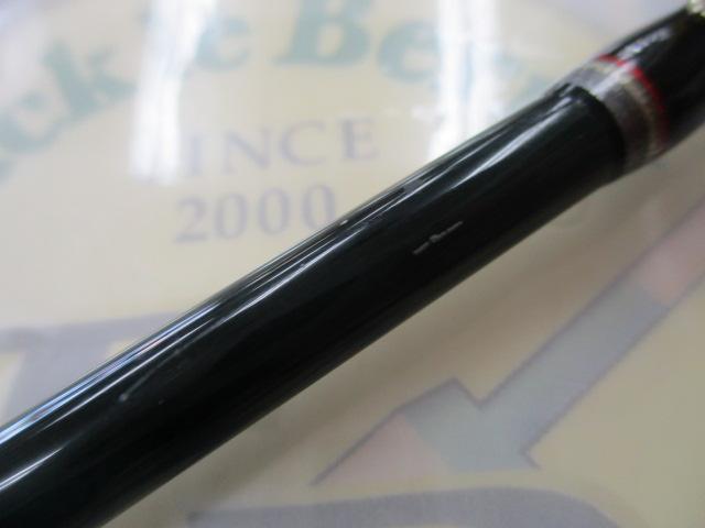 ヴォルキー VKC-68L/BFS