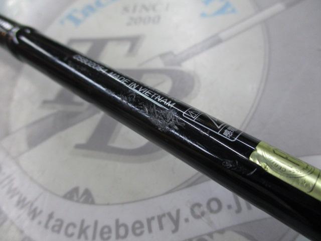 シルバーウルフ 76ML-S・W