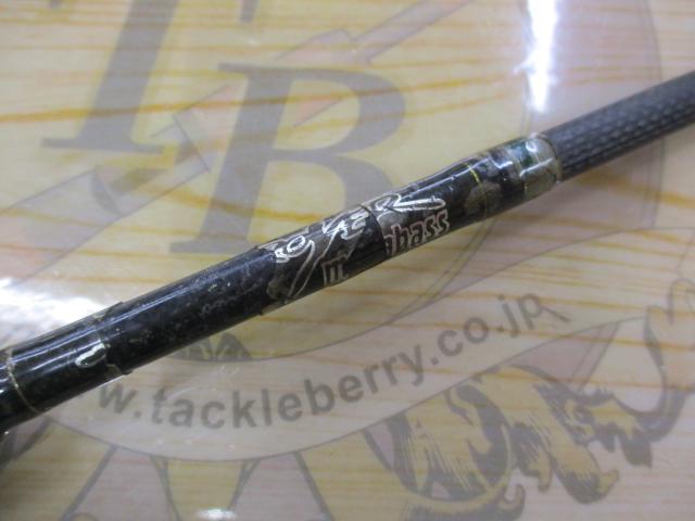 デストロイヤー F1-61XS(HT800)マットブラックブランクス