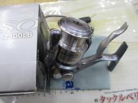 トライソ 2500LB