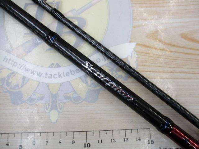 スコーピオン1752R-2｜＠ベリーネット 日本最大新品中古釣具WEBショップ