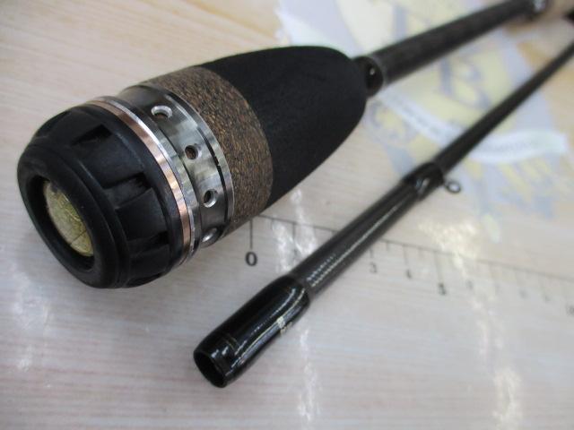 ソルティーステージKR-Xベイトフィネスカスタム SBFC-832MLT-LA-KR