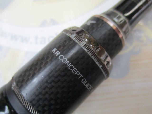 ソルティーステージKR-Xベイトフィネスカスタム SBFC-832MLT-LA-KR